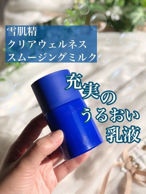 image product content 1